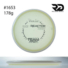 Load image into Gallery viewer, MVP Reactor Eclipse 2.0 Glow 5/5/-0.5/1.5