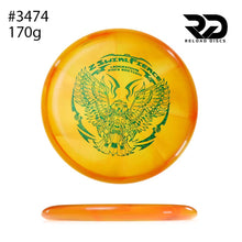Load image into Gallery viewer, Discraft Fierce Z Swirl 3/4/-2/0